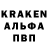 КЕТАМИН VHQ Glenn Davey