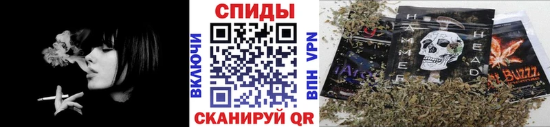 БУТИРАТ BDO 33% Ливны