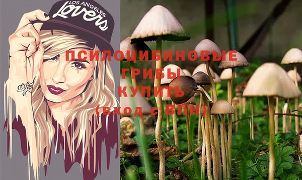 мефедрон мука Аркадак