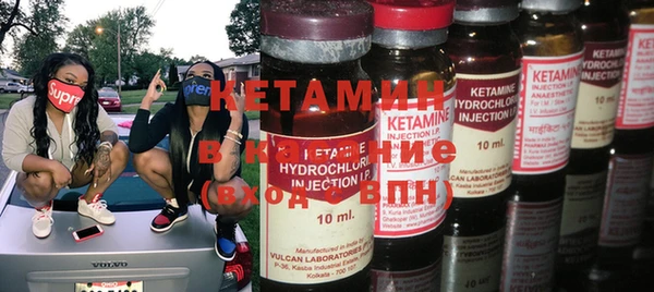 мефедрон мука Аркадак