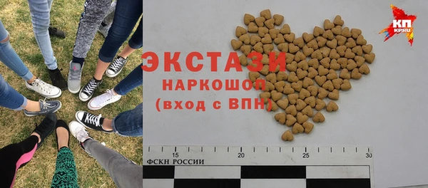 гидра Арсеньев
